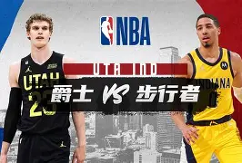 九游体育下载-密尔沃基雄鹿vs洛杉矶快船